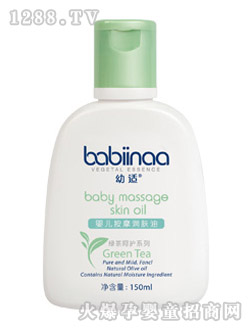 ���myinge��Ħ���w��150ml