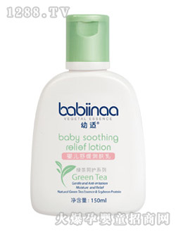 ���myinge�澏��(r��n)�w��150ml