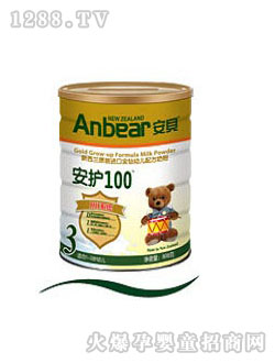 ��ؐ���o(h��)100�䷽�̷�3��