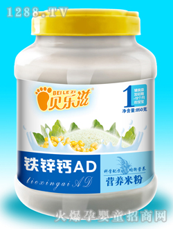 ؐ�����F�\�}AD�׷�