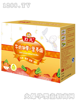 ����ţ����}���I(y��ng)�B(y��ng)��