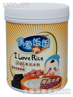 ż����̦ţ�❙���ЙC�׷�