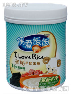 ż����̦ţ�❙�������׷�