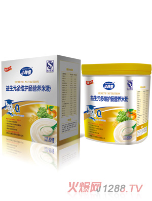 С��ͯ����Ԫ��S�o�c�׷�0��