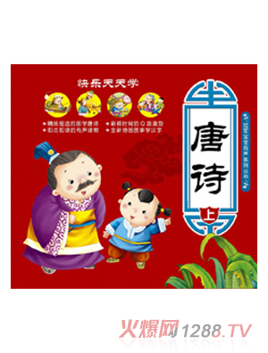 �옷����W��Ԋ��