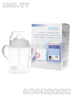 �p����o�͘˜ʿڏ�����PP��ƿ