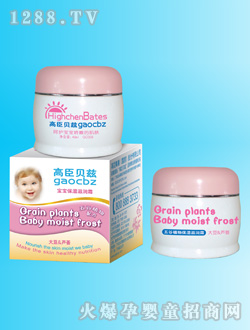 �߳�ؐƝ���J�C���������̝�(r��n)˪