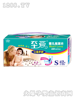 �������w�o(h��)��yinge����ƬS42