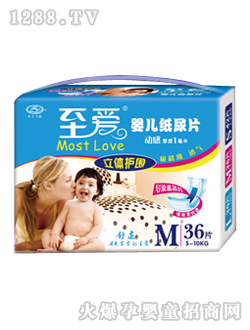 �������w�o(h��)��yinge����ƬM36