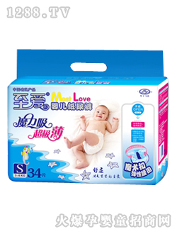 至愛魔術(shù)彈力yinge紙尿褲S34