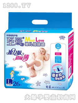至愛魔術(shù)彈力yinge紙尿褲L26