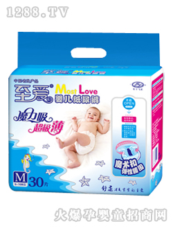 至愛魔術(shù)彈力yinge紙尿褲M30