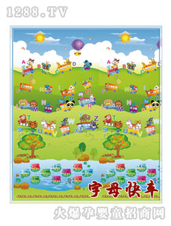 ��ؐ��ĸ��܇���Љ|