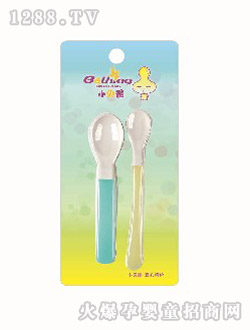 ؐܰyinge׃ɫ�{(di��o)��