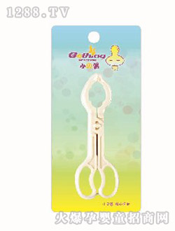 ؐܰyinge��ƿ�A