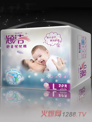 �f��yinge����ѝL�a20Ƭ