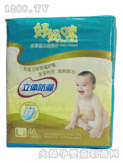 �Ë������w��©yinge����ѝL46