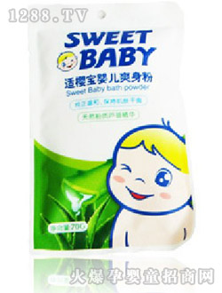 �m�ь�yingeˬ����70G