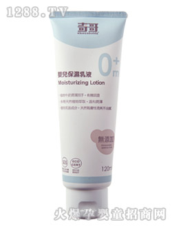 ���yinge������Һ