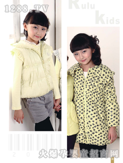 С�i�����ﶬ�¿�ͯ�bWGD211316