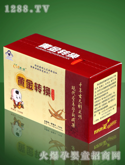 ���Oһ���S���D(zhu��n)�Q����