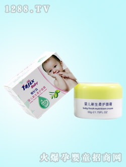 ��o(j��)ϲyinge���o(h��)��˪