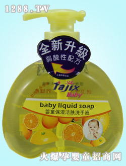 ��o(j��)ϲyingeϴ��Һ300ml