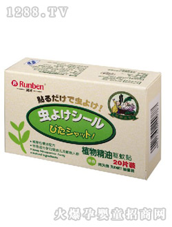 ��(r��n)��ֲ�ﾫ���(q��)���N