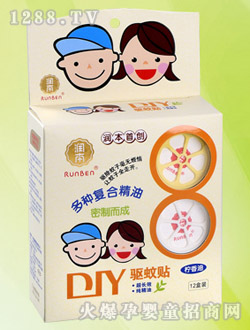 ��(r��n)�������NBG-01