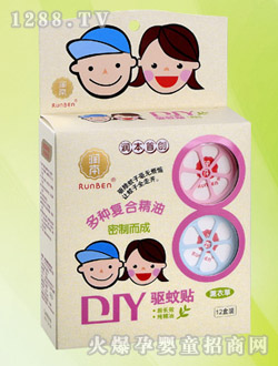 ��(r��n)�������NBG-03