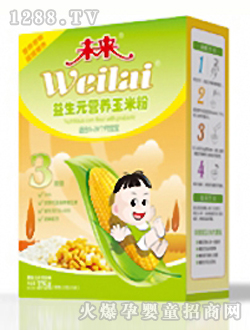 δ��������Ԫ�I(y��ng)�B(y��ng)���׷�3��375g