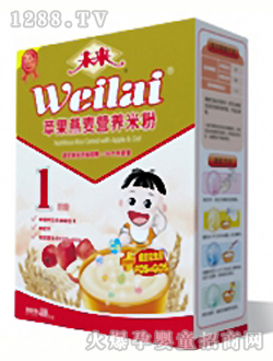 δ��(l��i)���O�������I(y��ng)�B(y��ng)�׷�1��400g