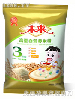 δ��(l��i)�Ƹߵ��נI(y��ng)�B(y��ng)�׷�3��450g