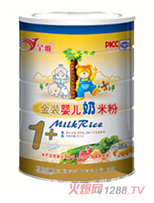 ȫ�Ž��byinge���׷�1��