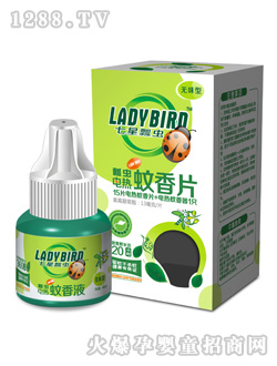 ����ư�x(ch��ng)15Ƭ����Ƭ���b