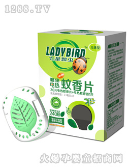 ����ư�x(ch��ng)30Ƭ����Ƭ���b