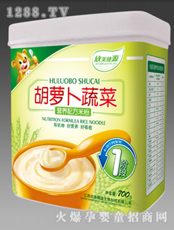 ������Դ���}���߲ˠI�B(y��ng)�׷�