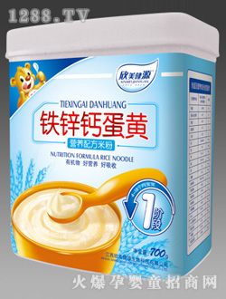 ������Դ�F�\�}���S�I�B(y��ng)�׷�