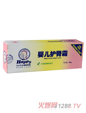 �옷ؐ��yinge�o(h��)��˪