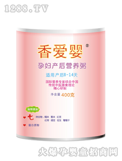 ��ۋ�yunf�a(ch��n)��8-14��I�B(y��ng)��