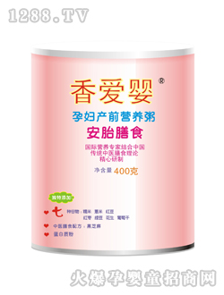 ��ۋ�yunf�a(ch��n)ǰ��̥�I�B(y��ng)��