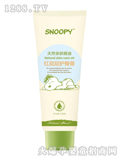 ʷŬ�ȼtƨƨ�o(h��)�θ�