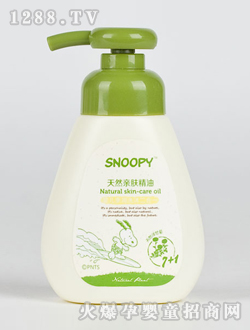 ʷŬ��yinge�H��(r��n)ϴ�����һ