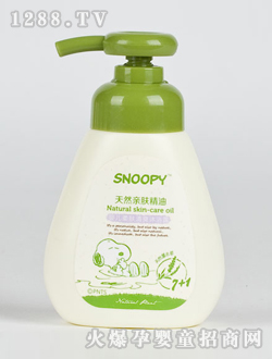 ʷŬ��yinge���w��ˬ��ԡ¶