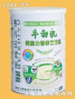 ֮ؐ�Z(y��)�}�����I(y��ng)�B(y��ng)���׷� (t��ng)�b