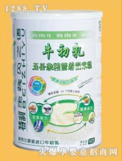 ֮ؐ�Z(y��)ţ��������s�Z�I(y��ng)�B(y��ng)���׷� (t��ng)�b