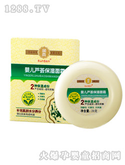 ����yinge�J�C�aˮ˪28g