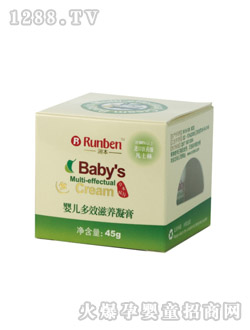 ����yinge���B(y��ng)����45g