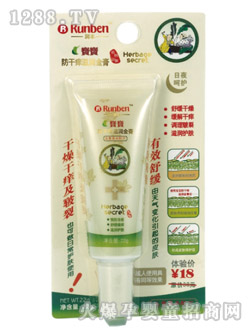 ����yinge�̝����22g