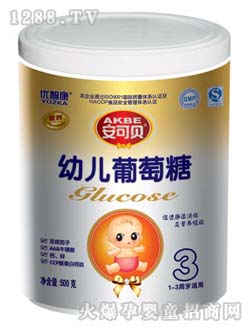 ����ؐyoue������3��500g